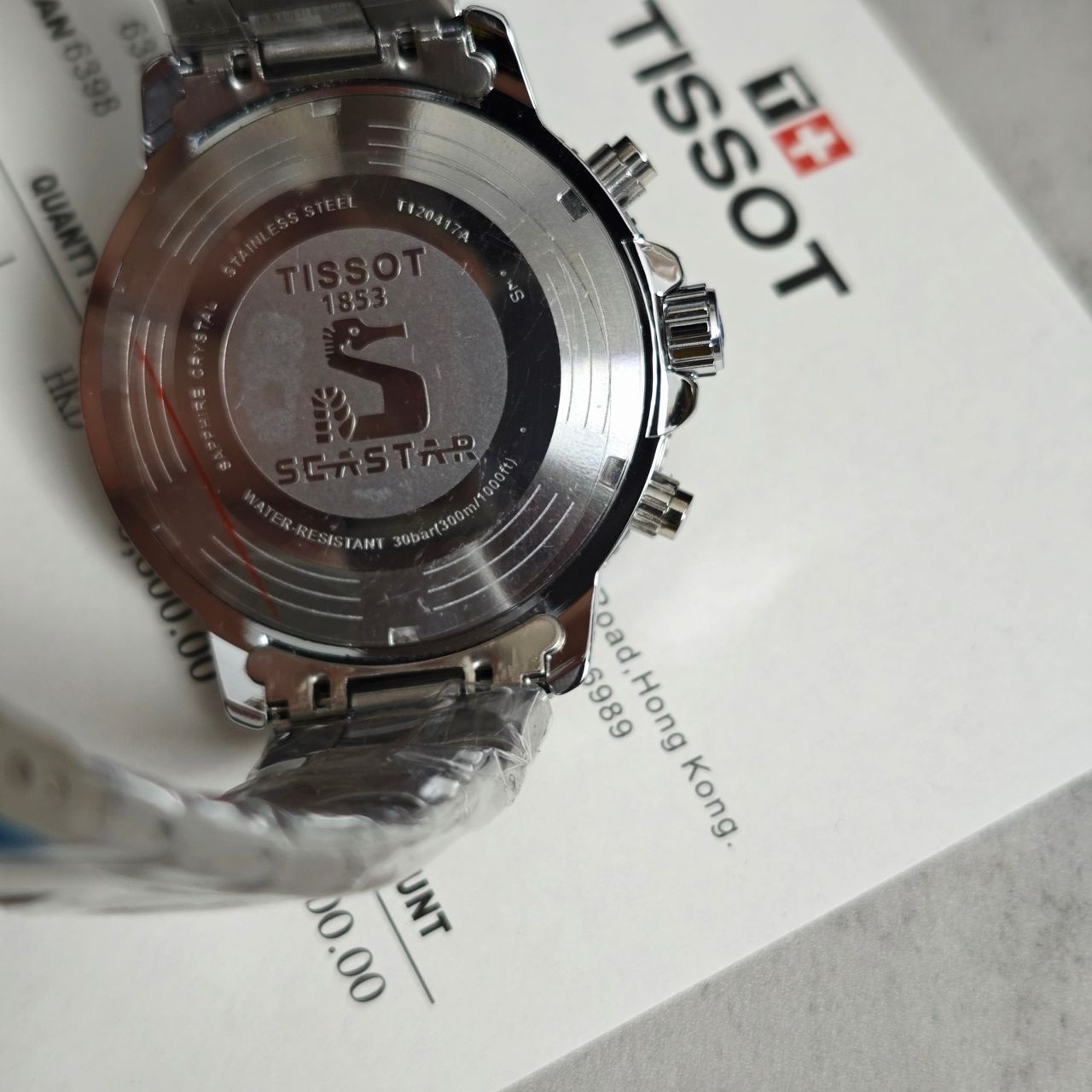 TISSOT - T120